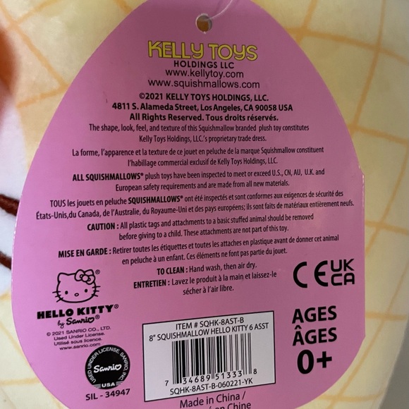Pineapple HELLO KITTY Squishmallow - Picture 6 of 8